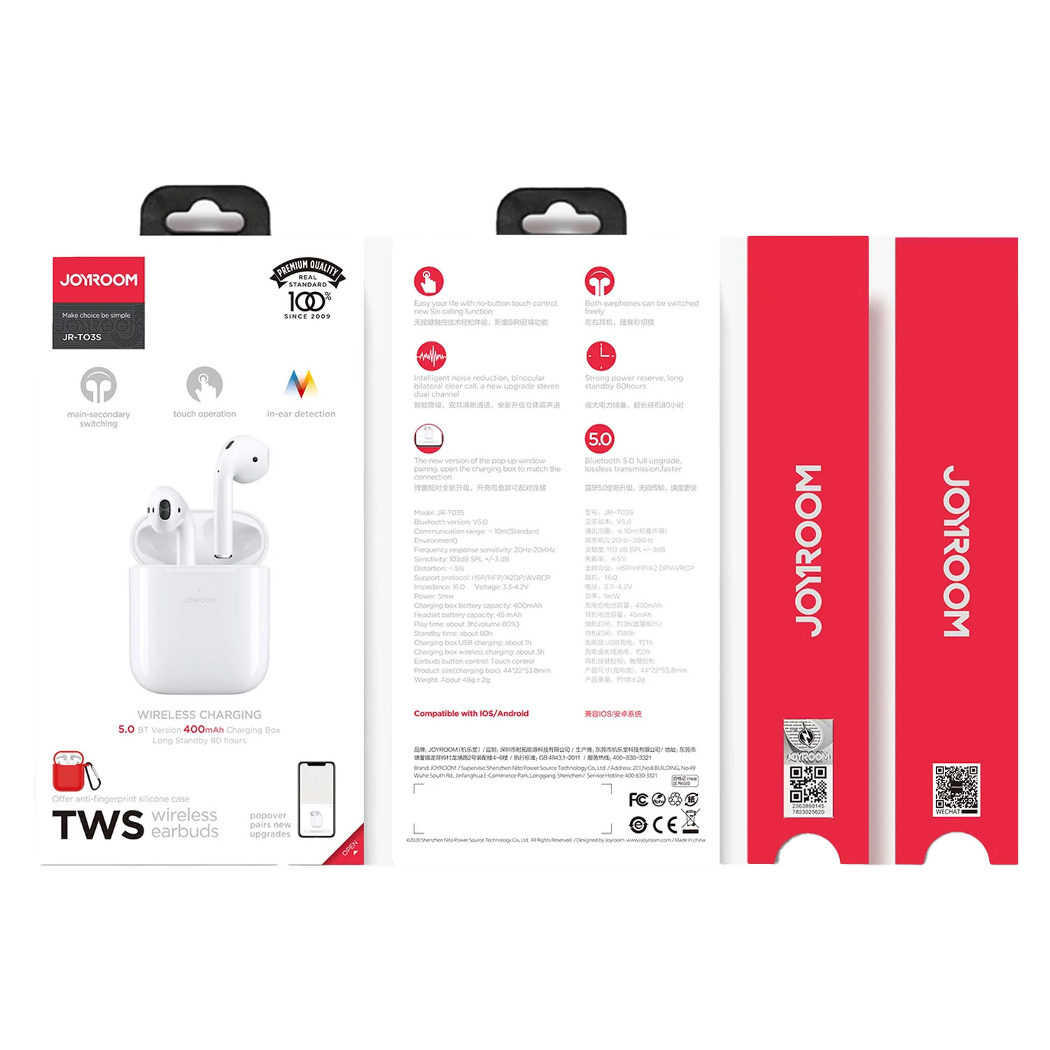 WIRELESS EARBUDS