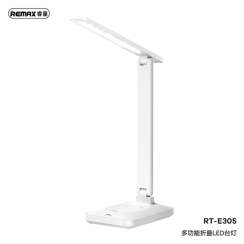 RT-E305 Multi-Functional Folding LED Desk Lamp