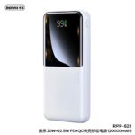 Remax RPP-623 20000mAh 20W + 22.5W PD + QC Fast Charging Power Bank White