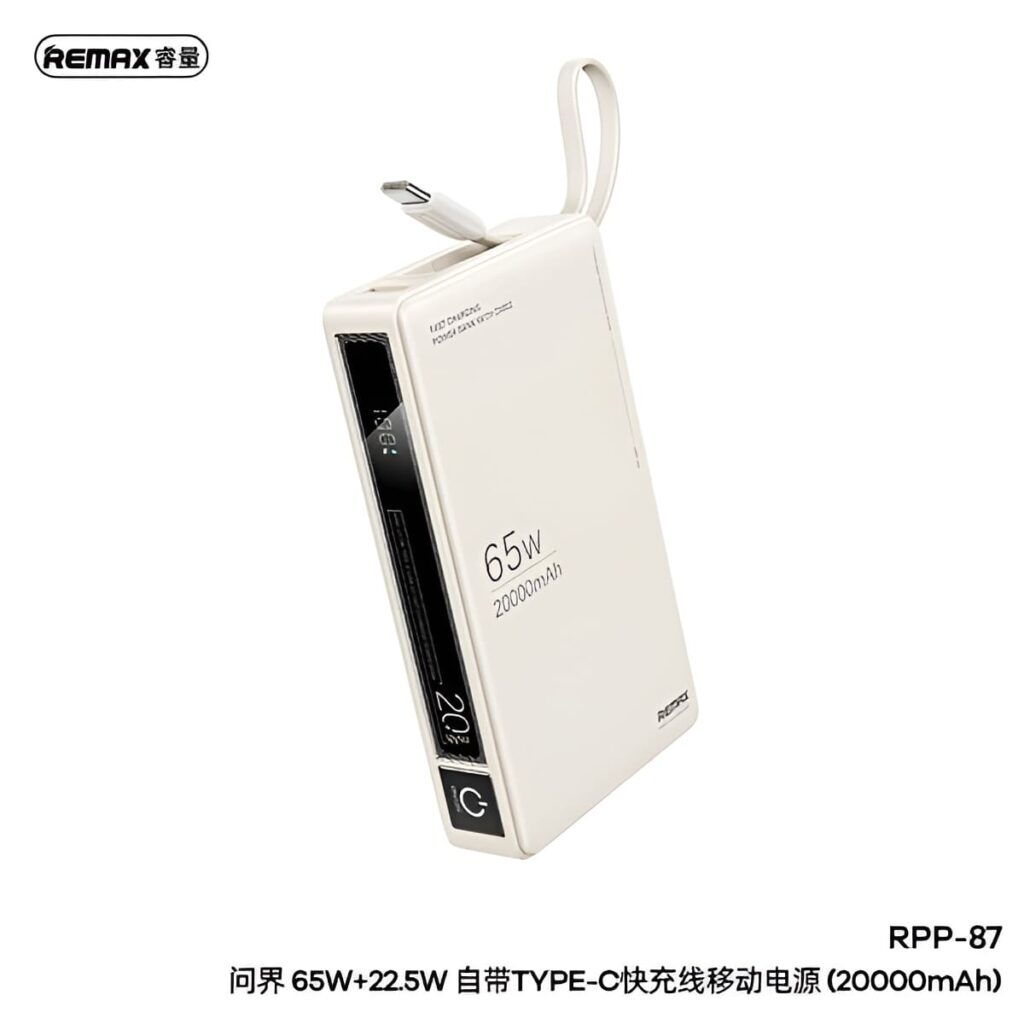 Remax RPP-87 Wingle Series 20000mAh 65W + 22.5W Laptop Mobile Fast Charging Power Bank MAH BEIGE