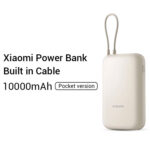 Xiaomi Mi Pocket Edition Power Bank (22.5W)
