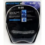 H08 Gel Mouse Pad with Wrist Pad