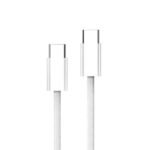 iPhone 16 Pro Max 60W Type C To C PD Fast Charging Nylon Cable (1M) With Big